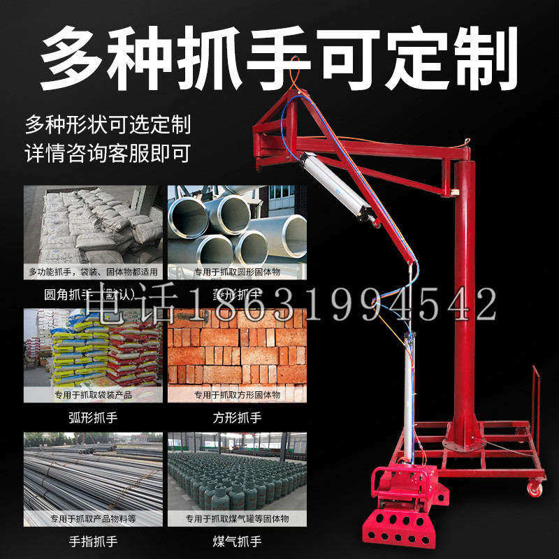 临高县schunk气缸|德国schunk机械抓手1315983|DPG-PLUS 80-1-AS代理商