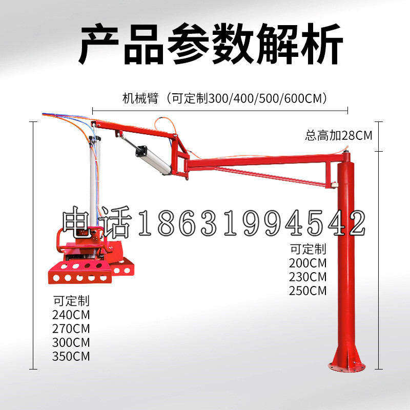 临高县schunk雄克机械抓手PGN-plus系列0372092|PGN-plus 64-1-AS-KVZ